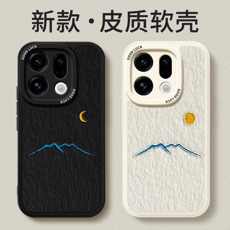 镜头全包,全包防摔,抗指纹,防摔