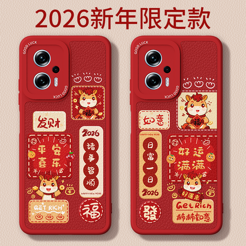 镜头全包，全包防摔，抗指纹，防摔