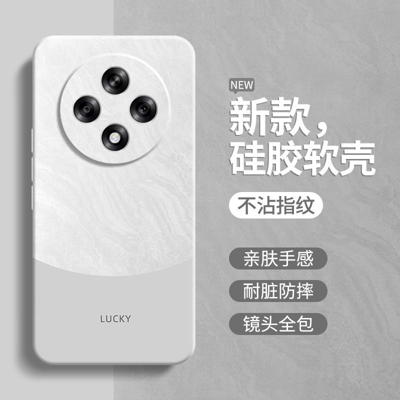 硅胶软壳 肌肤手感 全包防摔