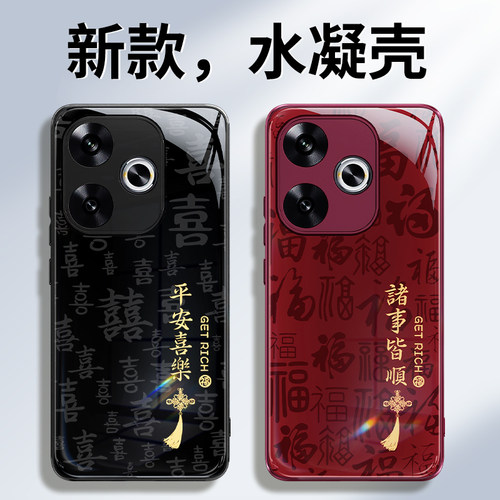 减震防摔 镜头全包 手感舒适