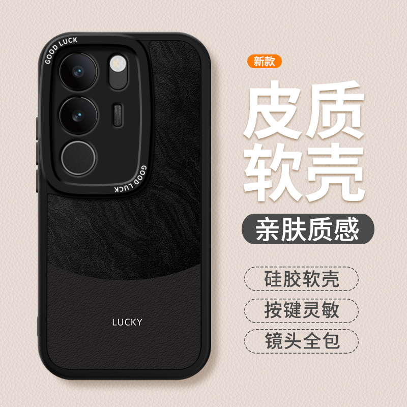 镜头全包，全包防摔，抗指纹，防摔