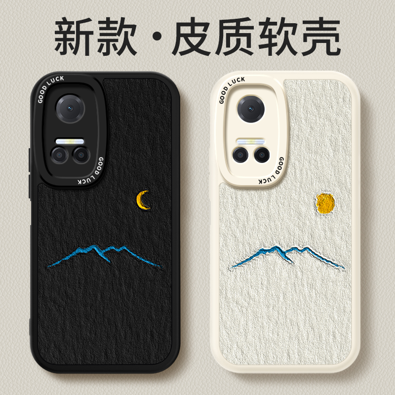 镜头全包，全包防摔，抗指纹，防摔