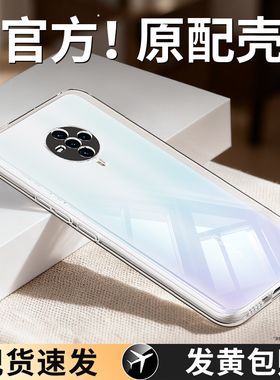 适用vivos6手机壳v1962A新款S6透明超薄硅胶vivis全包vivo6s防摔vovis保护套简约高级感男女viv0软外壳vovos