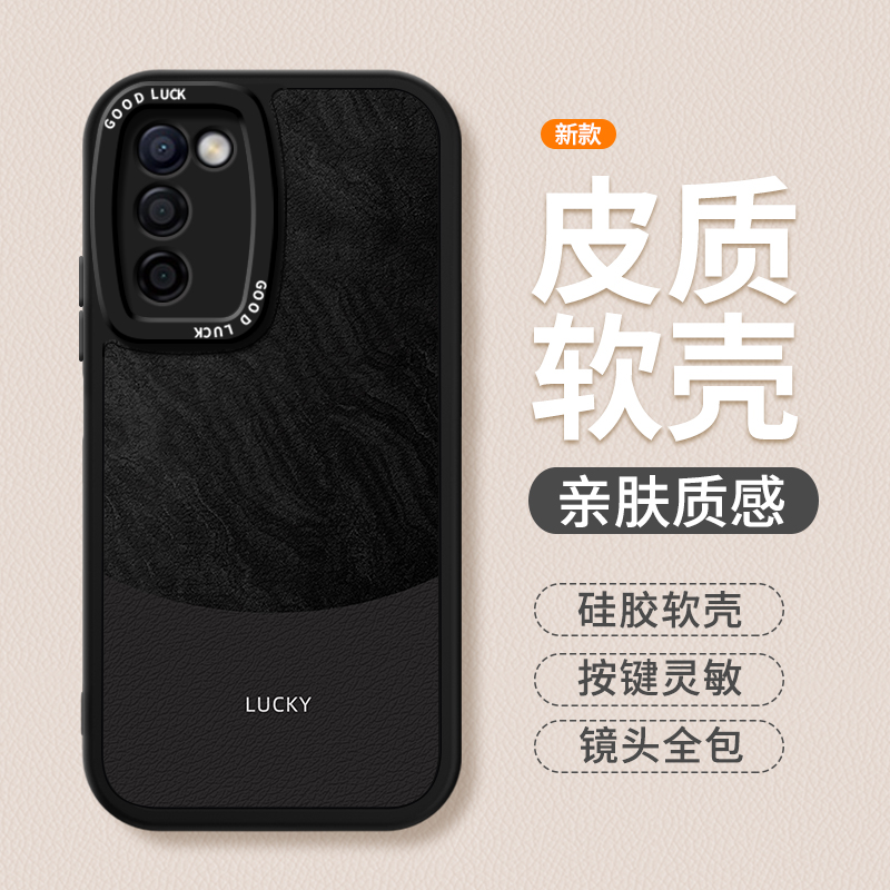 镜头全包，全包防摔，抗指纹，防摔