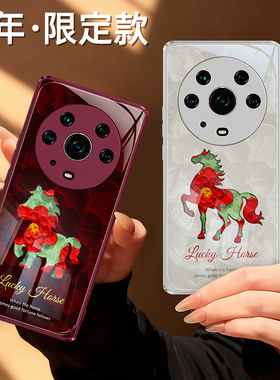 新年油画小马适用荣耀Magic3手机壳HonorMagic3Pro魔术新款Honor硅胶2026马年限定红色华为套防摔男女软外壳