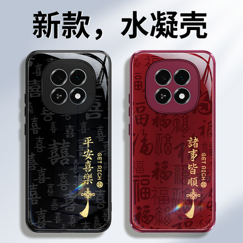 减震防摔 镜头全包 手感舒适