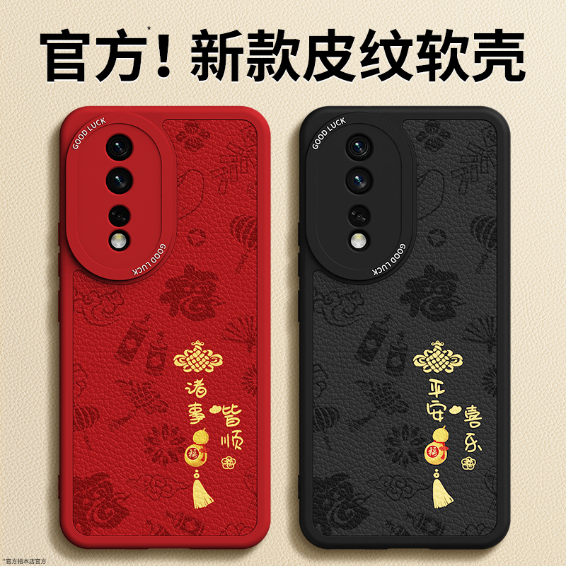 镜头全包，全包防摔，抗指纹，防摔