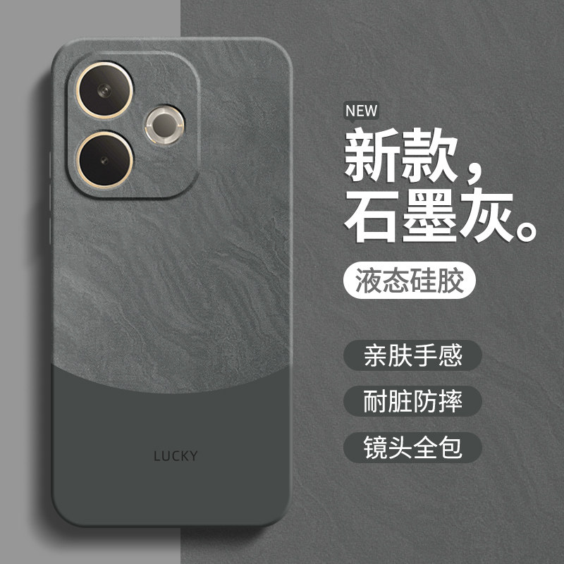 流沙纹理适用OPPOA5活力版手机壳5G保护套PKV110新款O