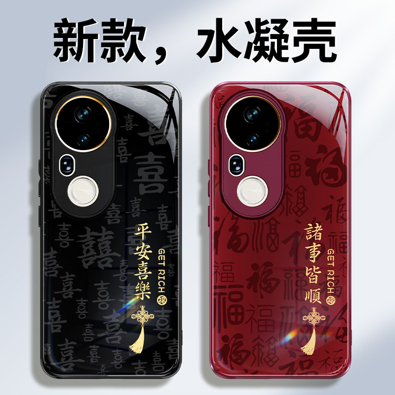 减震防摔 镜头全包 手感舒适