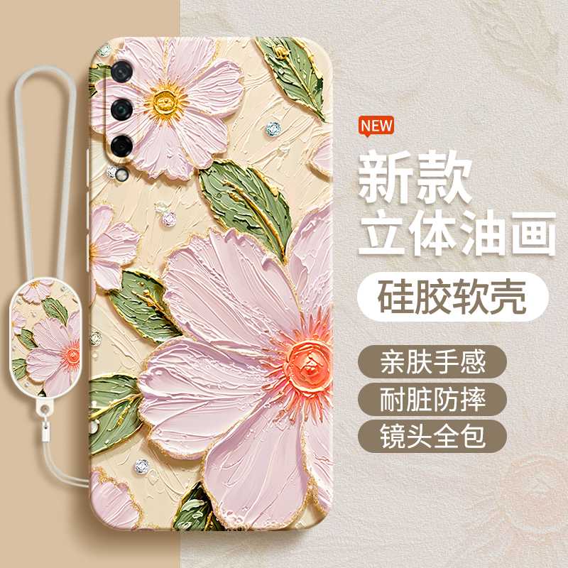硅胶软壳 肌肤手感 全包防摔