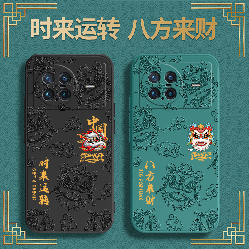 硅胶软壳 肌肤手感 全包防摔