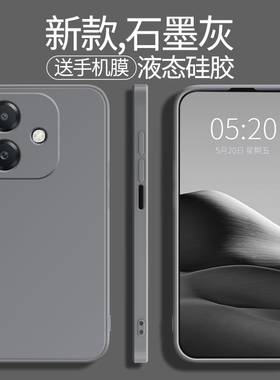 适用OPPOA3i手机壳A3i保护套OPPO新款5G全包防摔PKL110液态硅胶oppoPKL简约0pp0男oppa女opa软opopa外壳高级