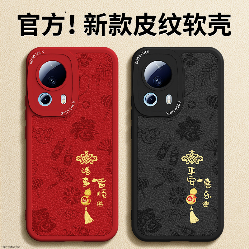 镜头全包，全包防摔，抗指纹，防摔