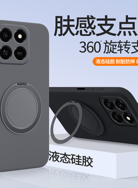 适用荣耀Play10T手机壳HonorPlay10T新款支点壳保护套LOG一AN10带支架华为Honor软硅胶全包防摔LOGAN男女外壳