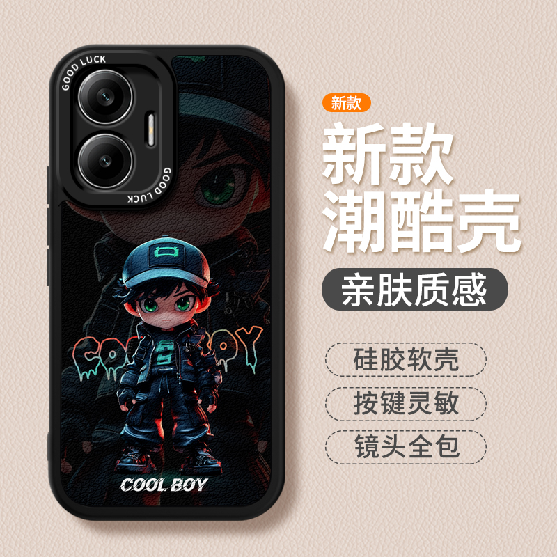 镜头全包，全包防摔，抗指纹，防摔