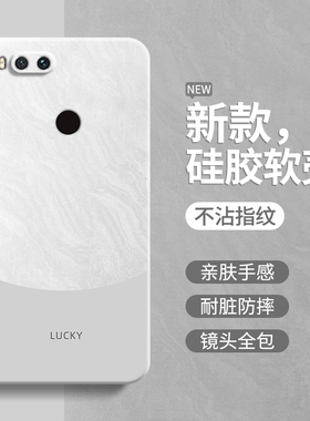 极简风适用小米5x手机壳MI5/5s/5splus新款xiaomi硅胶MDE2套全包ml五s防摔spuls男Splas女sp简约撞色高级感m5