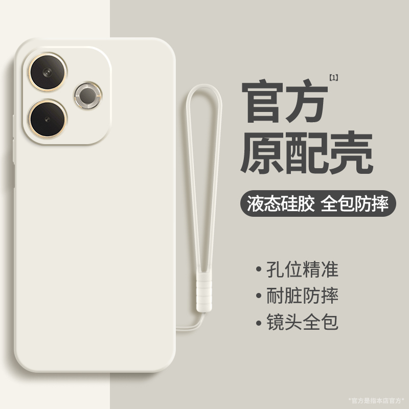 适用oppoA5活力版手机壳全包防摔