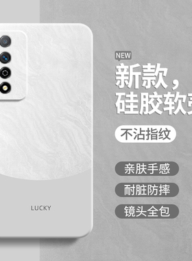 适用华为SP200手机壳NzoneS7Pro保护SP2OO套S7Por5g新款Nzone智选NzoneSP荣耀zones男女nz0nes全包防摔ProSP