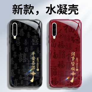 适用荣耀9x手机壳honorx9xpro华为新款 HLK一AL00硅胶2026新年红色honor保护套aloo男女喜庆马年全包防摔外壳