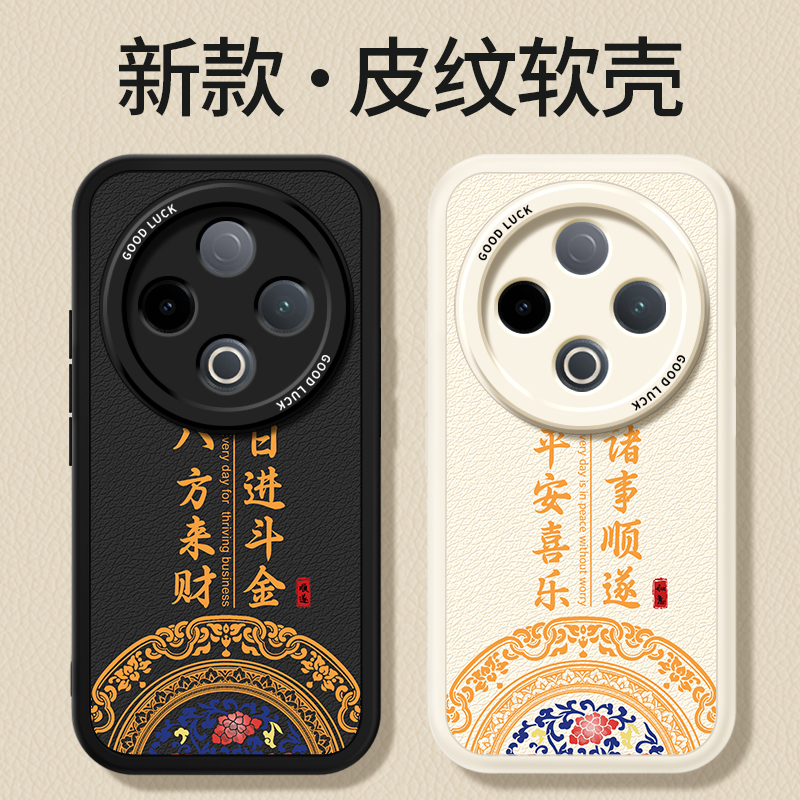 镜头全包，全包防摔，抗指纹，防摔