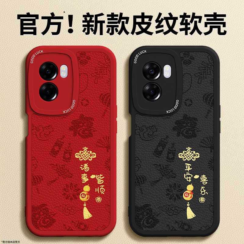 镜头全包，全包防摔，抗指纹，防摔