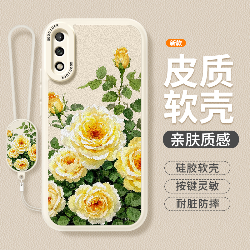 镜头全包，全包防摔，抗指纹，防摔