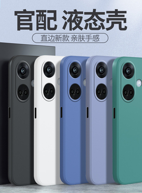 适用oppoK11手机壳K11新款oppo5G硅胶PJC110套OPPOPJC男opρo女opopk全包oppk防摔opρok黑色opk0pp0ppok115G