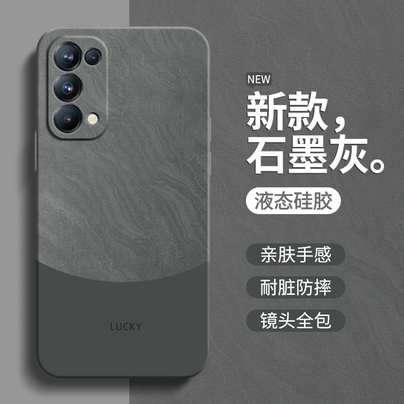 硅胶软壳 肌肤手感 全包防摔