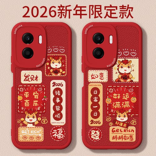 镜头全包，全包防摔，抗指纹，防摔