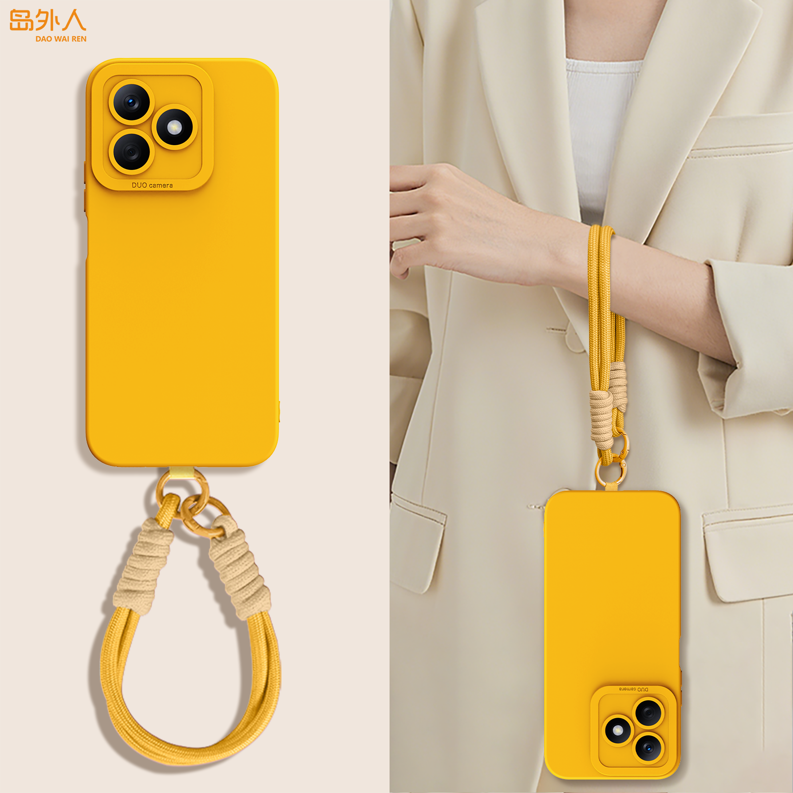 适用荣耀X50i+手机壳带挂绳