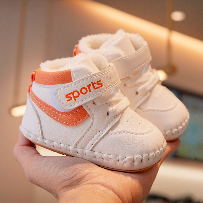 学步鞋男女宝宝软底防滑
