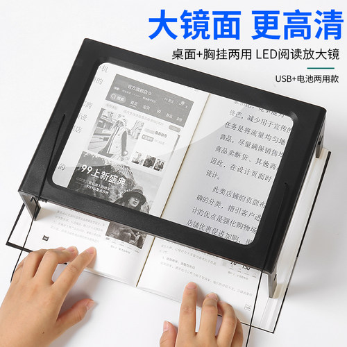 太阳火阅读看手机淘金币户外探索