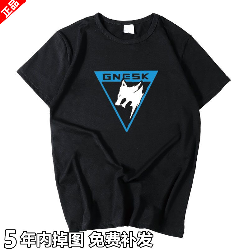 游戏暗区短袖T恤突围周边白狼连队章黑金国际学生夏季男女上衣服