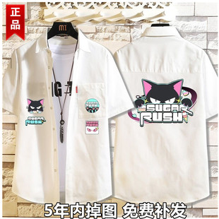 男女夏季 碧藍檔案ive T上衣 卡通二次元 襯衫 aLIVE和紗樂隊同款 短袖