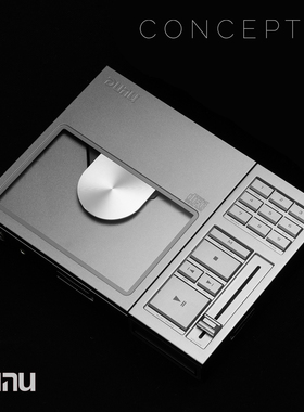 DUNU达音科CONCEPT R便携CD机唱片机播放器转盘平衡解码耳放