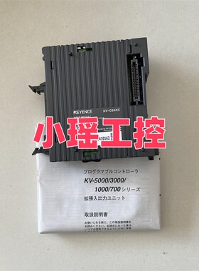 KV-C32TA KV-C32XA 基恩士 KV-C64XA KV-C64XC KV-C32XC KV-C64TA