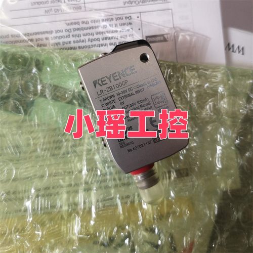 基恩士LR-ZB250CP LR-ZH500CN LR-ZH500CP LR-ZB100CP LR-ZB100CN