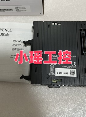 KV-SH04PL KV-SAD04 KV-SSC02 KV-SC20V 基恩士 KV-SDA04 KV-TP40