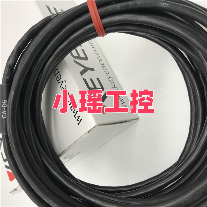 CA-D2 CA-D3P CA-D5X 电缆 基恩士 CA-D5 CA-D10R CA-D5R CA-D5XR
