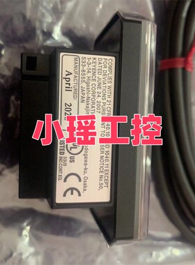 IB-1550 IB-10 IB-30 传感器 IB-1500 IB-1000基恩士 IB-01 IB-05