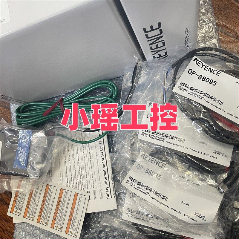 OP-88318 OP-88319 基恩士 OP-88316 OP-88095 OP-88096 OP-88317,电子元器件市场,传感器,淘宝优惠券,粉丝福利购,淘宝优惠卷