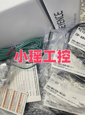 OP-88318 OP-88319 基恩士 OP-88316 OP-88095 OP-88096 OP-88317