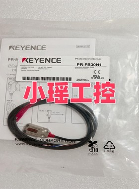 PR-FB30CN PR-FB15C3PL PR-FB30C3PL PR-FB30N1 基恩士 PR-FB30P3