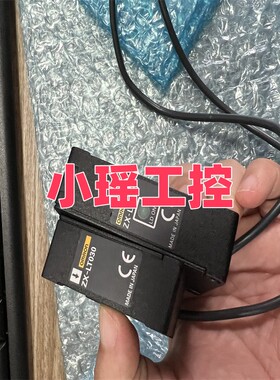 ZX-LT001  ZX-LT005  ZX-LDA41-N 智能传感器 ZX-LT030  ZX-LT010