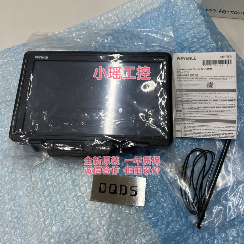 基恩士全新原装传感器