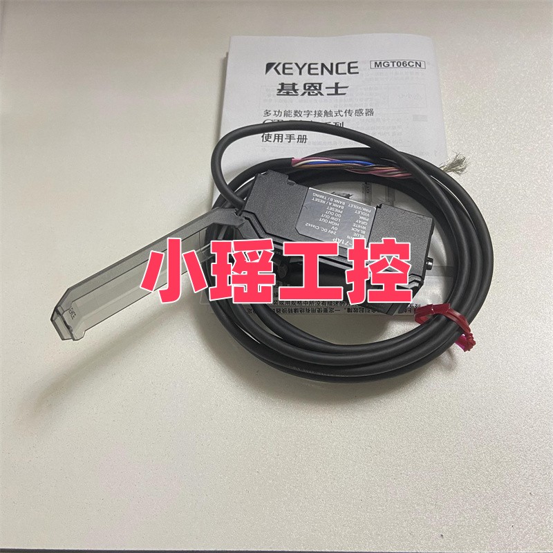 GT-72AP GT-71A GT-75A 基恩士  传感器 GT-71AP GT-75AP GT-76AP