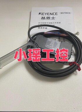 GT-72AP GT-71A GT-75A 基恩士  传感器 GT-71AP GT-75AP GT-76AP