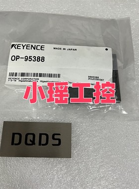 基恩士 OP-94738 OP-94740 OP-96629 OP-95388 OP-96436 OP-94734