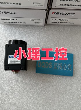 基恩士CA-H500CX CA-H500MX CA-H500M CA-HF2100C 全新原装正品