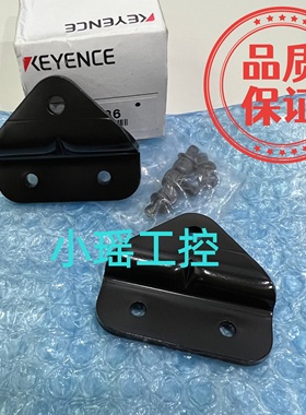 基恩士OP-86936 OP-86916 OP-86920 OP-86931 OP-86928 OP-86917